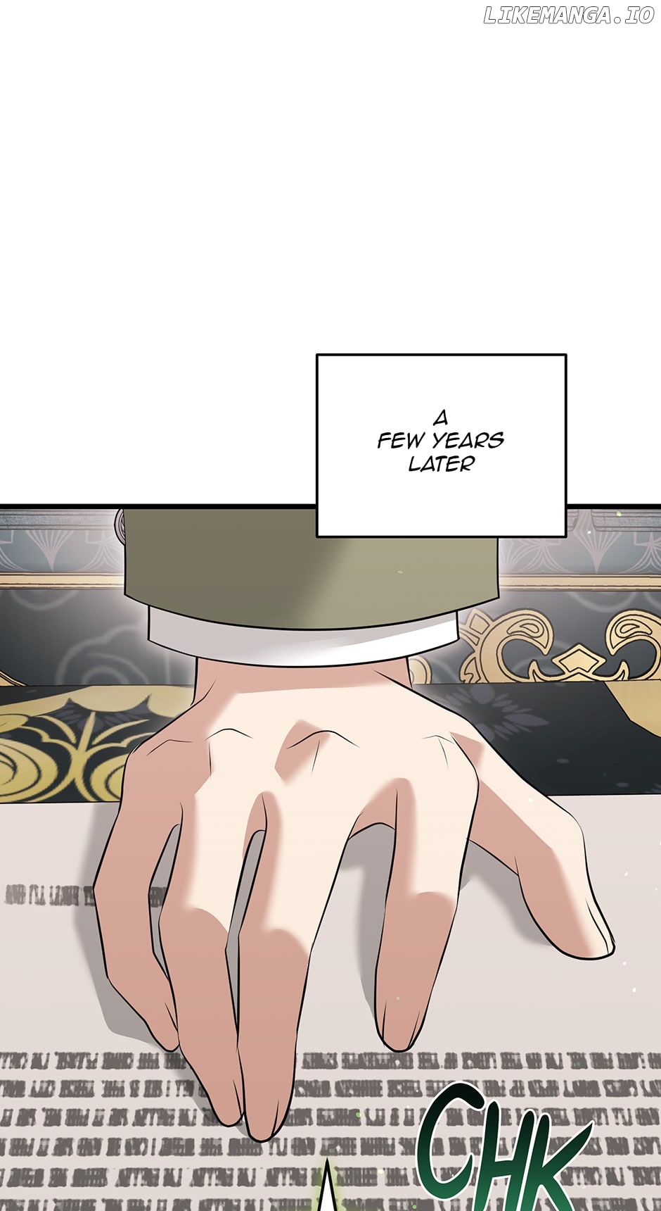Four Dangerous Brothers to My Rescue! Chapter 96 - page 76
