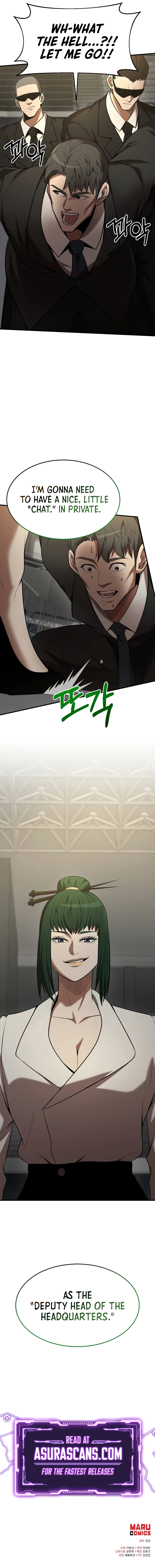 I Became a Renowned Family’s Sword Prodigy Chapter 105 - page 11