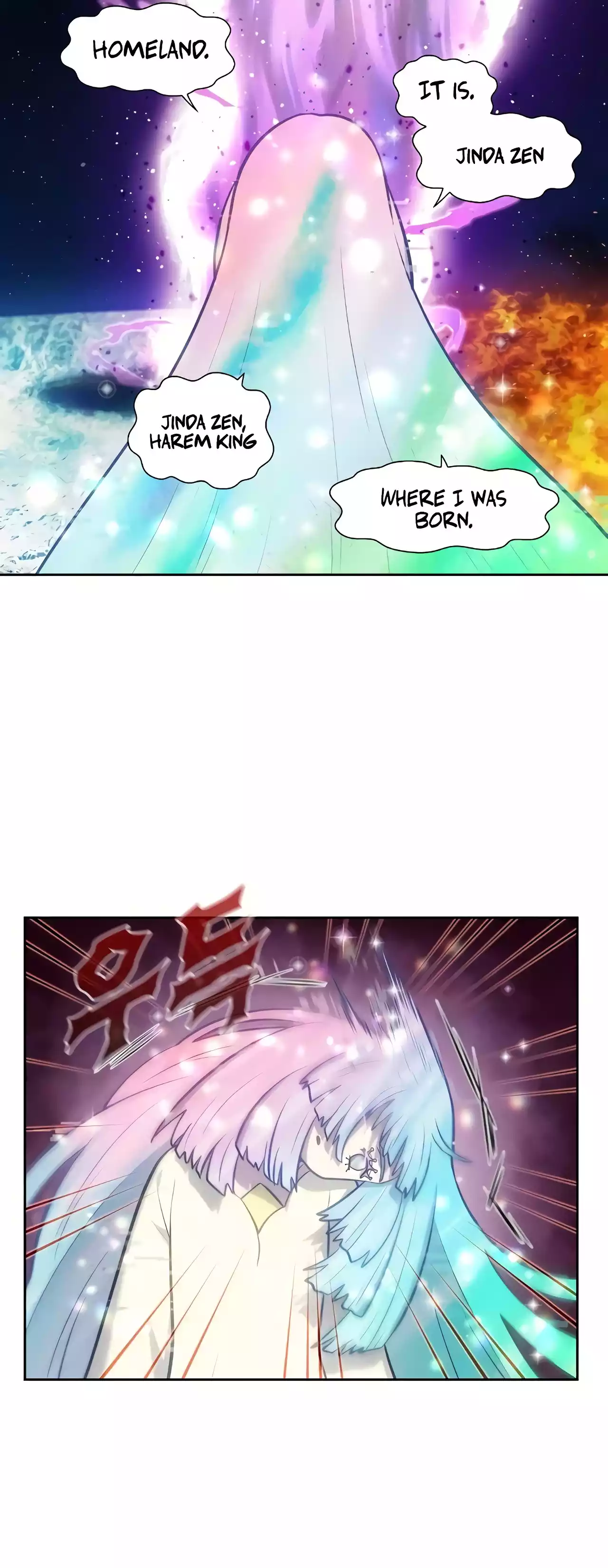 The Gamer Chapter 500 - page 24