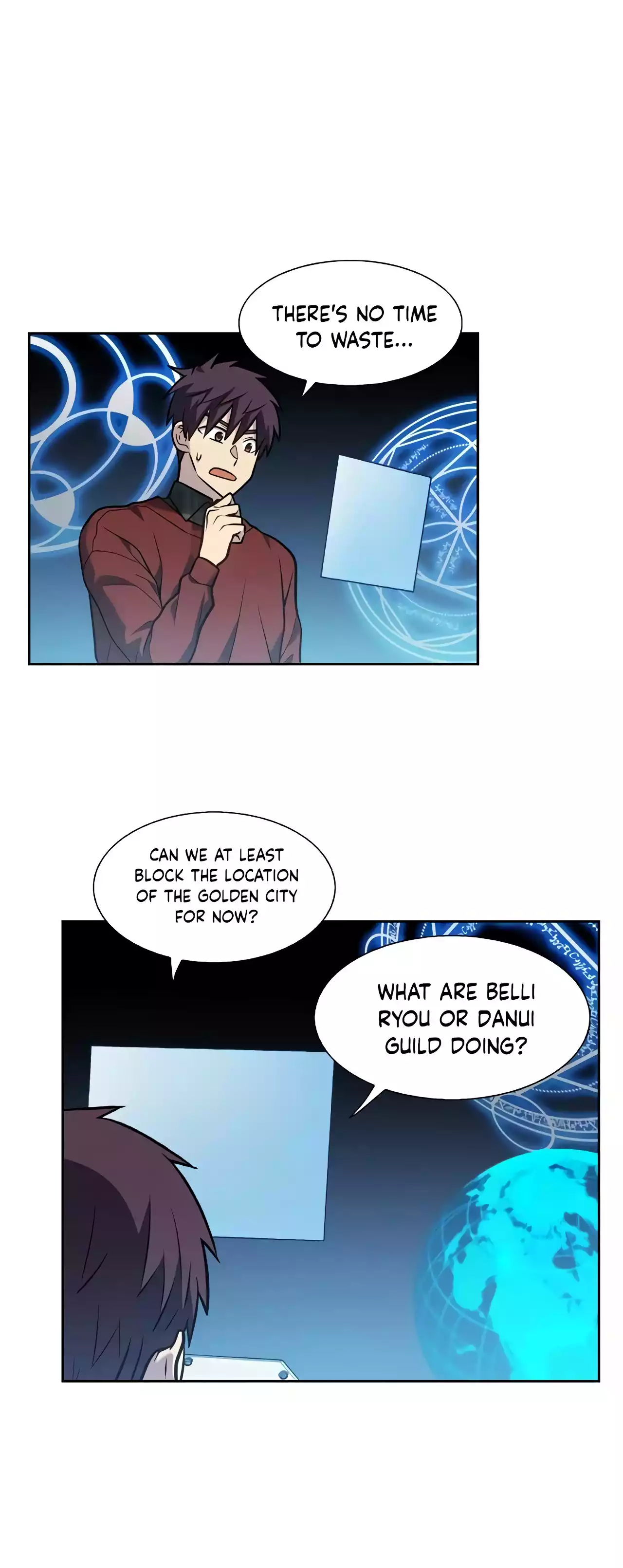 The Gamer Chapter 500 - page 7