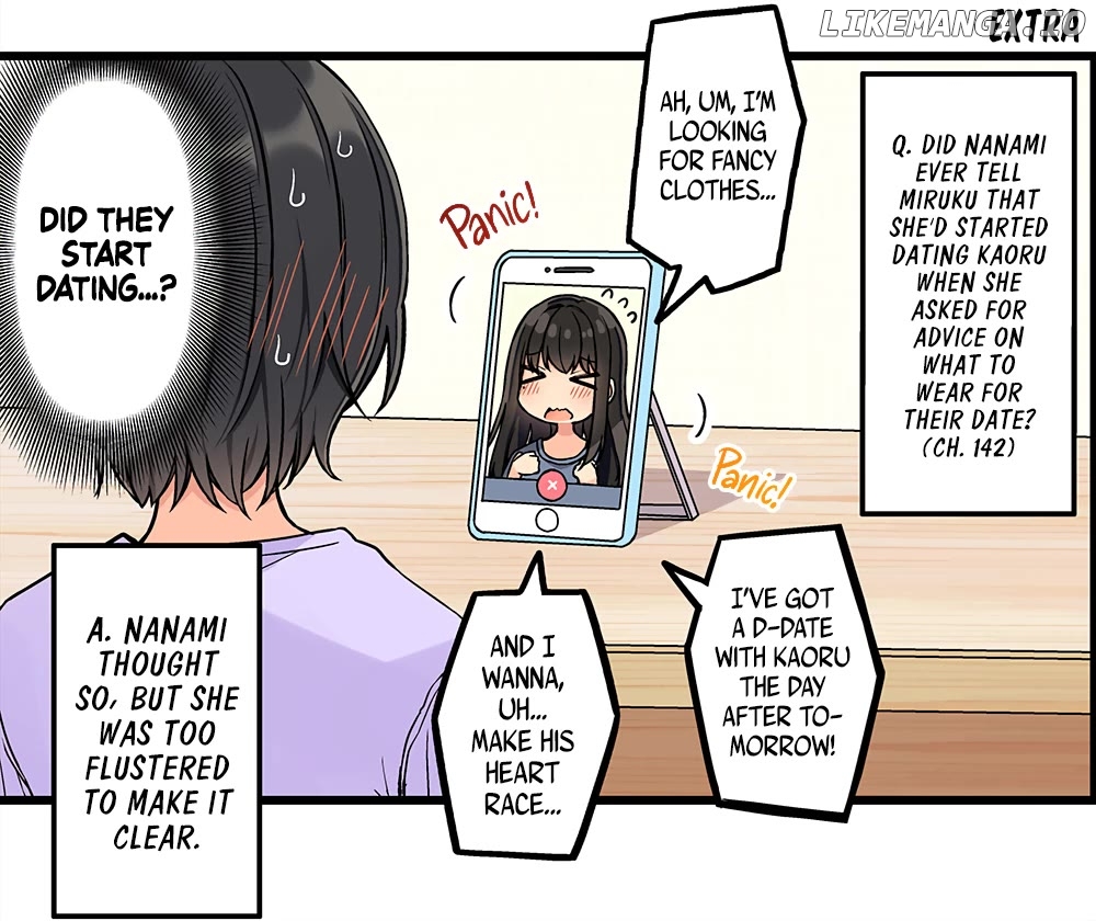 Hanging Out With a Gamer Girl Chapter 190 - page 6