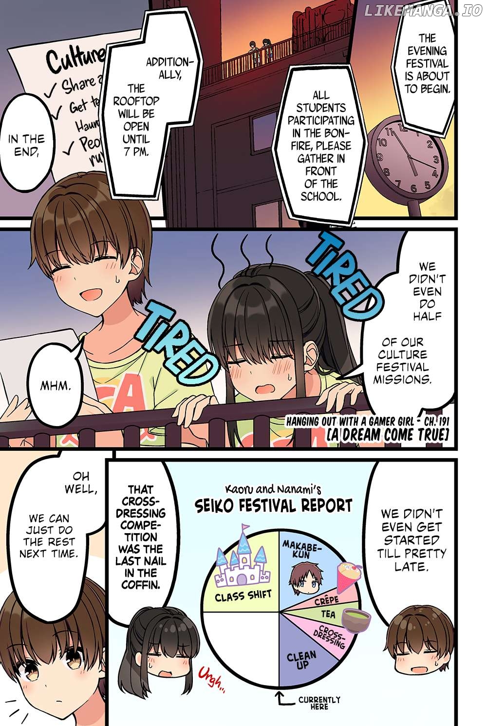 Hanging Out With a Gamer Girl Chapter 191 - page 1
