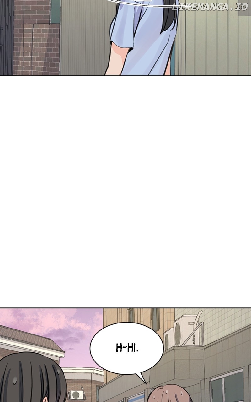 Be The Butler Chapter 42 - page 5