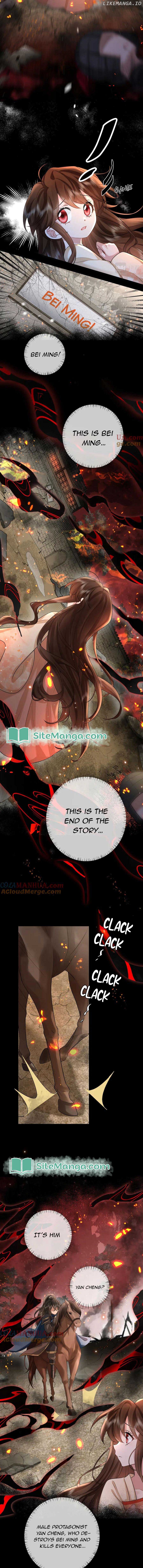 Survival Methods of the Cannon Fodder Daughter Chapter 123 - page 6