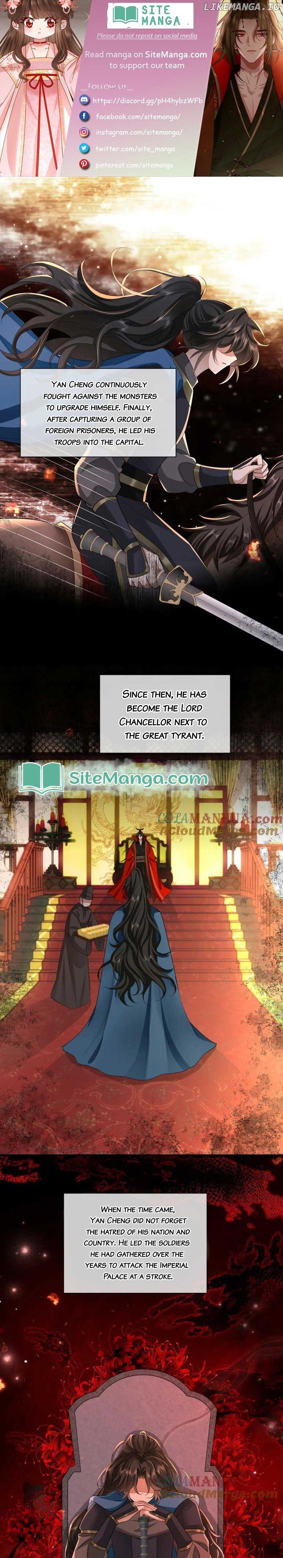 Survival Methods of the Cannon Fodder Daughter Chapter 125 - page 1