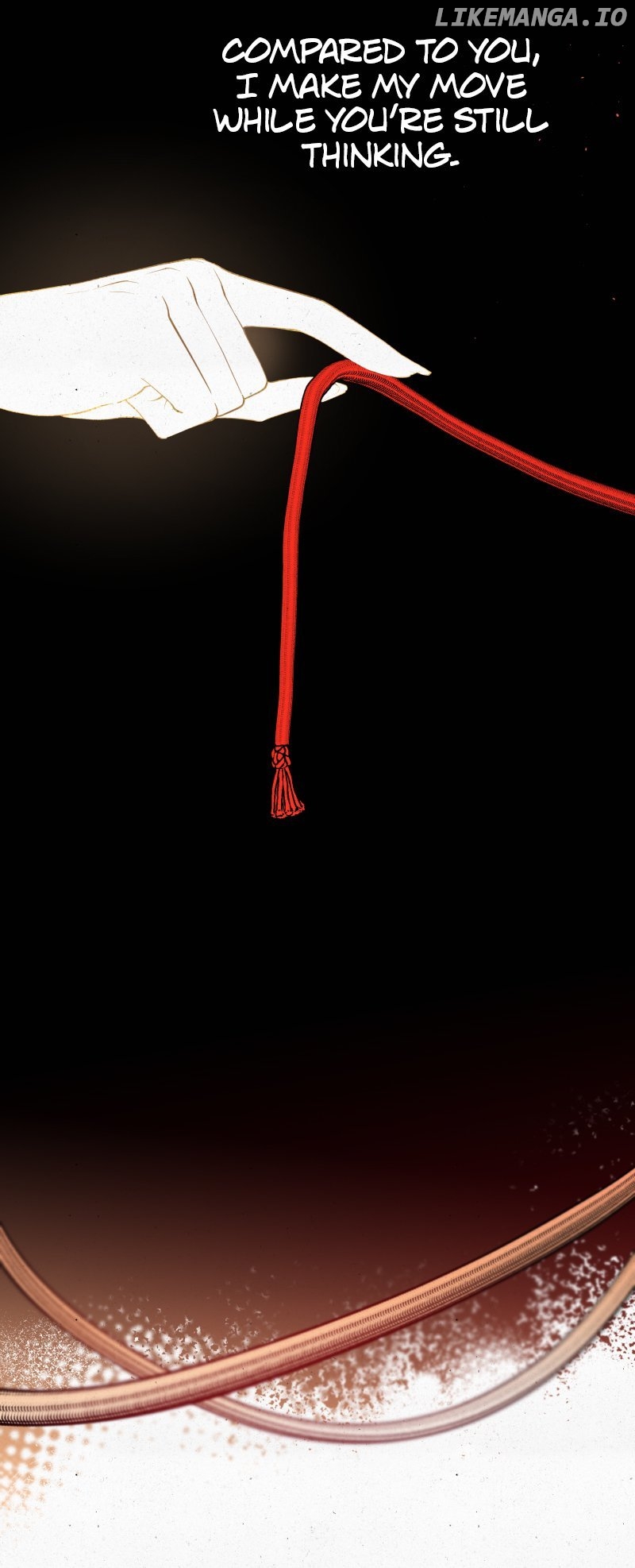 A Villainess’ Revenge Is Sweeter Than Honey Chapter 84 - page 24