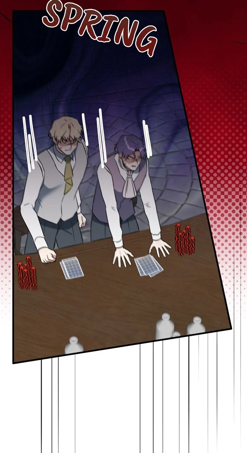 Can’t Go Too Far with the Unrelenting Duke Chapter 84 - page 47