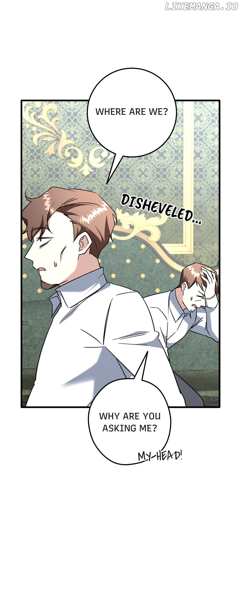 Can’t Go Too Far with the Unrelenting Duke Chapter 85 - page 3