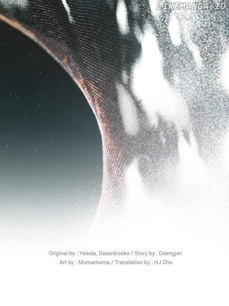 Can’t Go Too Far with the Unrelenting Duke Chapter 85 - page 68