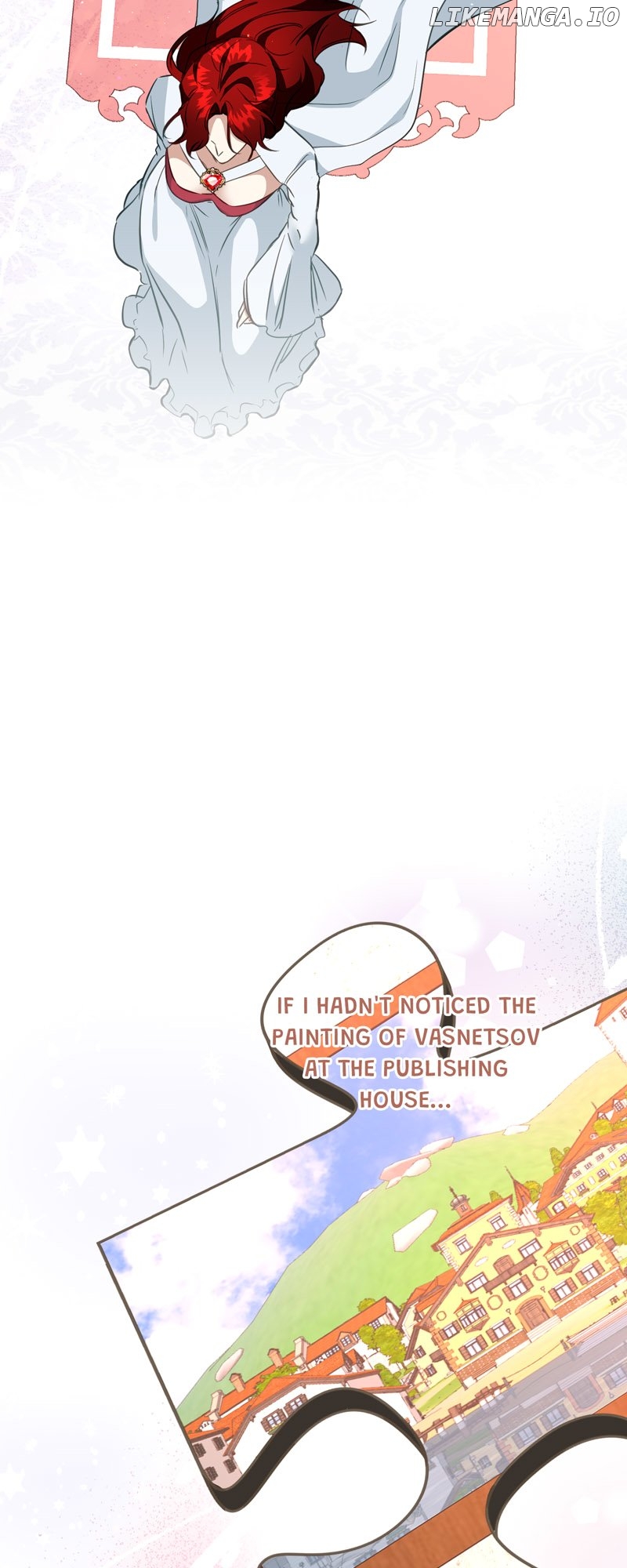 Can’t Go Too Far with the Unrelenting Duke Chapter 86 - page 58