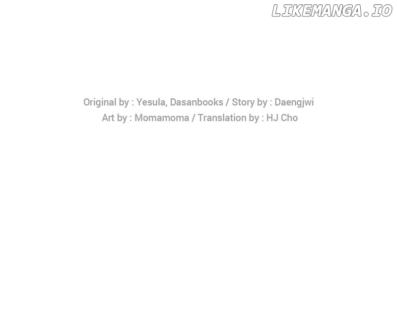 Can’t Go Too Far with the Unrelenting Duke Chapter 86 - page 67