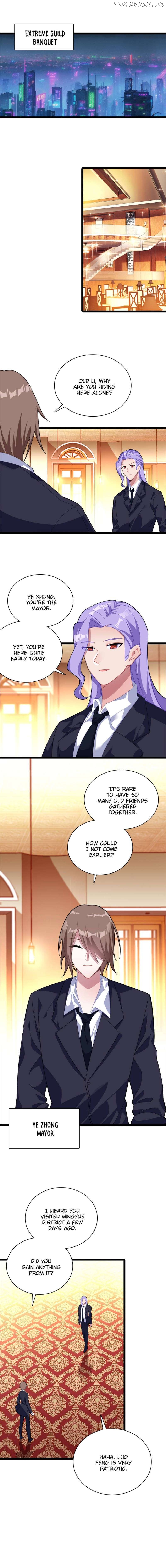 Swallowed Star Chapter 231 - page 1