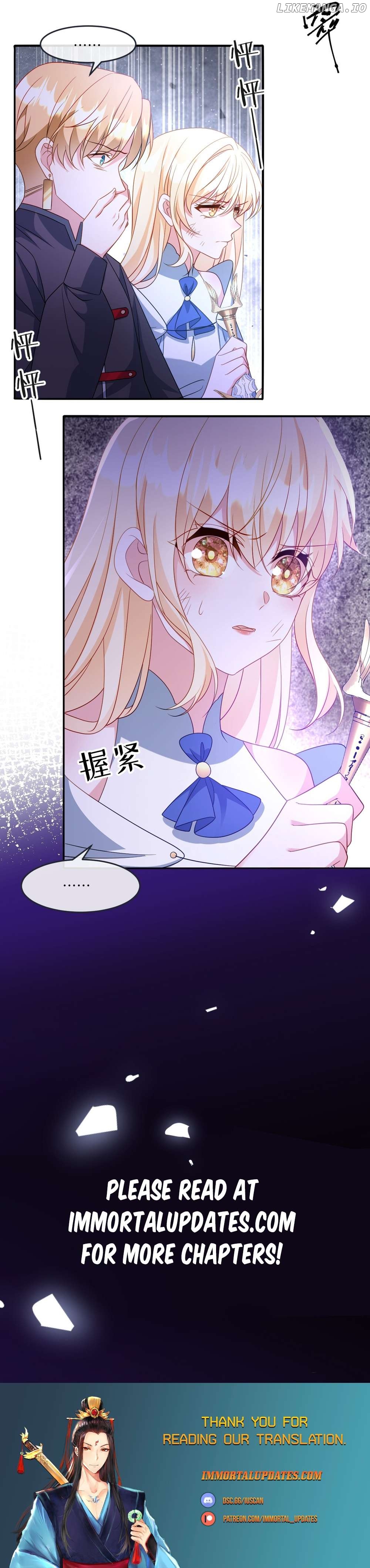 After Becoming everyone’s Favorite, I went on a killing spree Chapter 38 - page 15