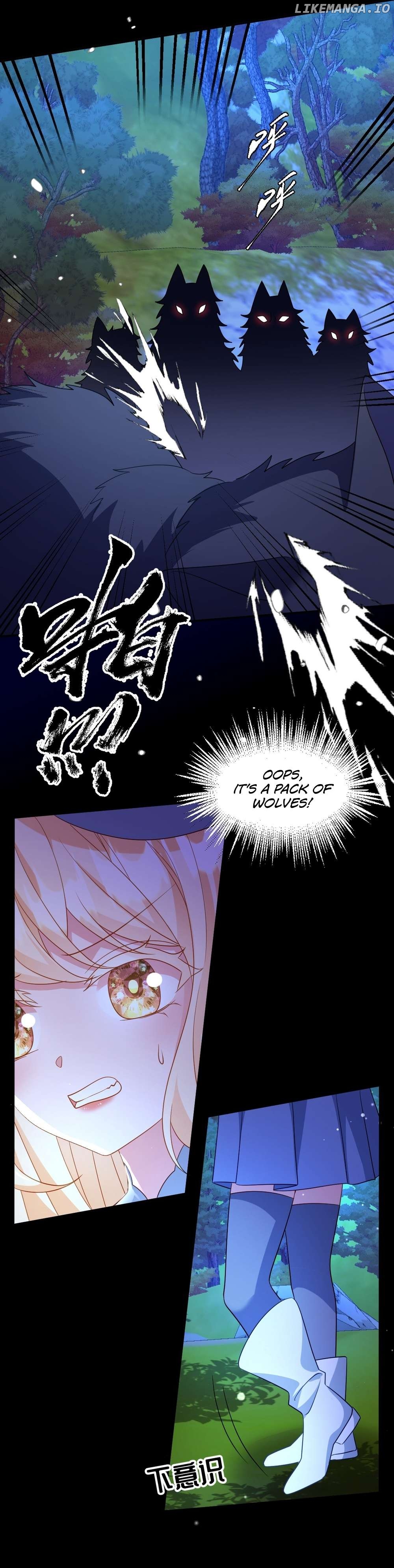 After Becoming everyone’s Favorite, I went on a killing spree Chapter 39 - page 13