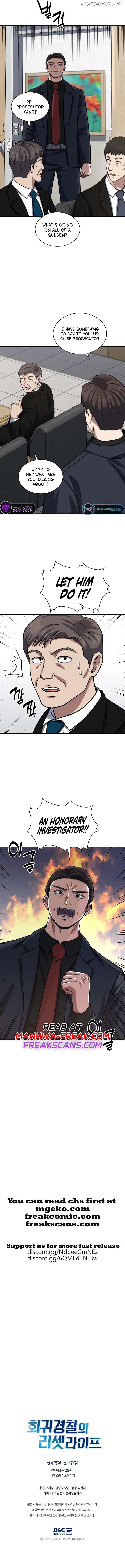 Reset Life of Regression Police Chapter 50 - page 9