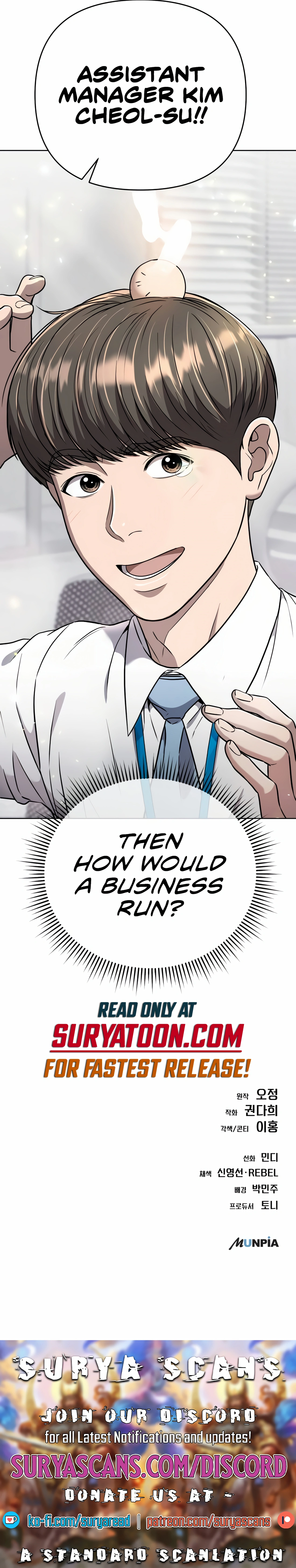 Rookie Employee Kim Cheolsu Chapter 34 - page 16