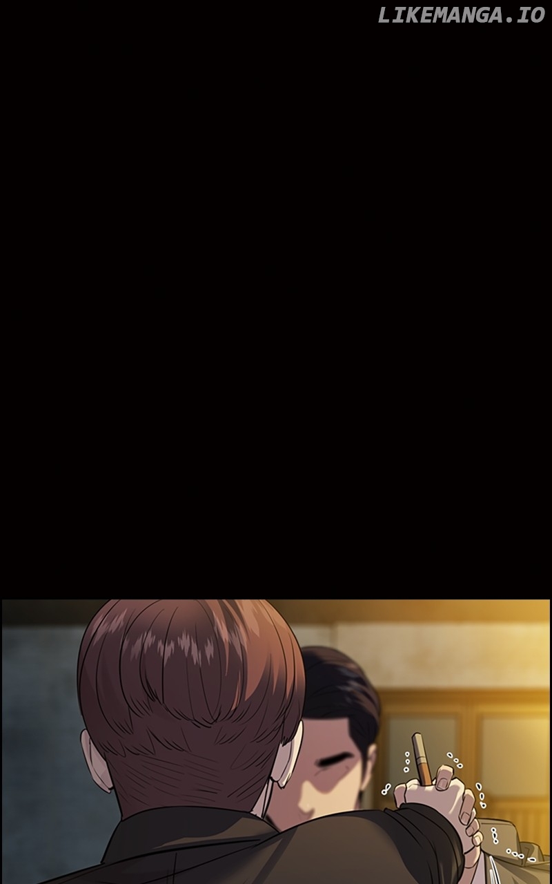 This World is Money And Power Chapter 154 - page 80