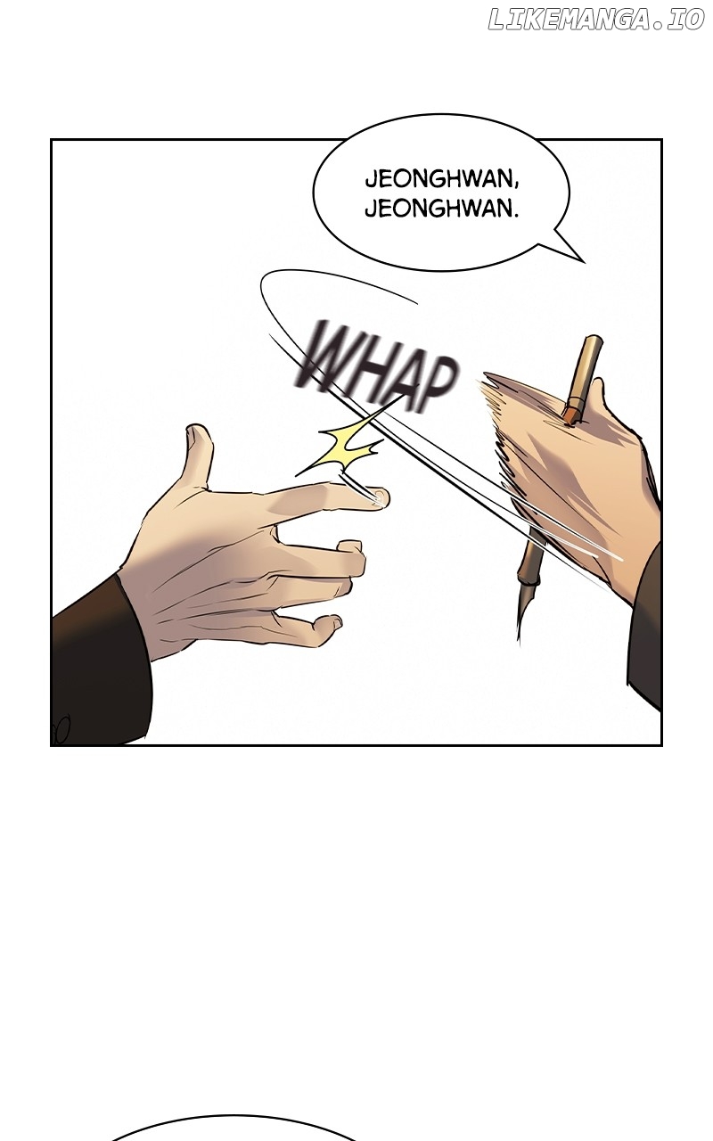 This World is Money And Power Chapter 155 - page 9