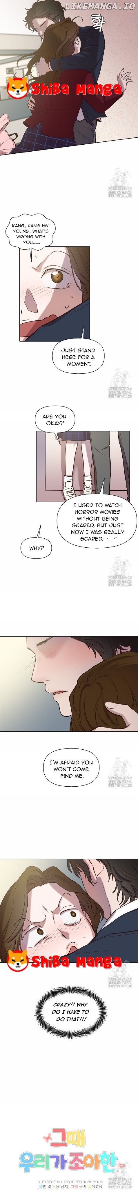 The Time When We Were Young Chapter 82 - page 4