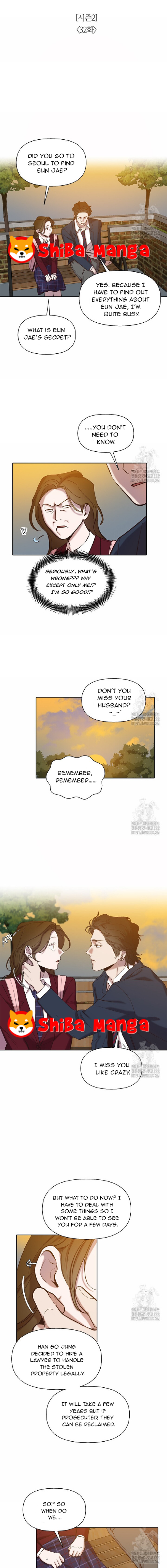 The Time When We Were Young Chapter 82 - page 5