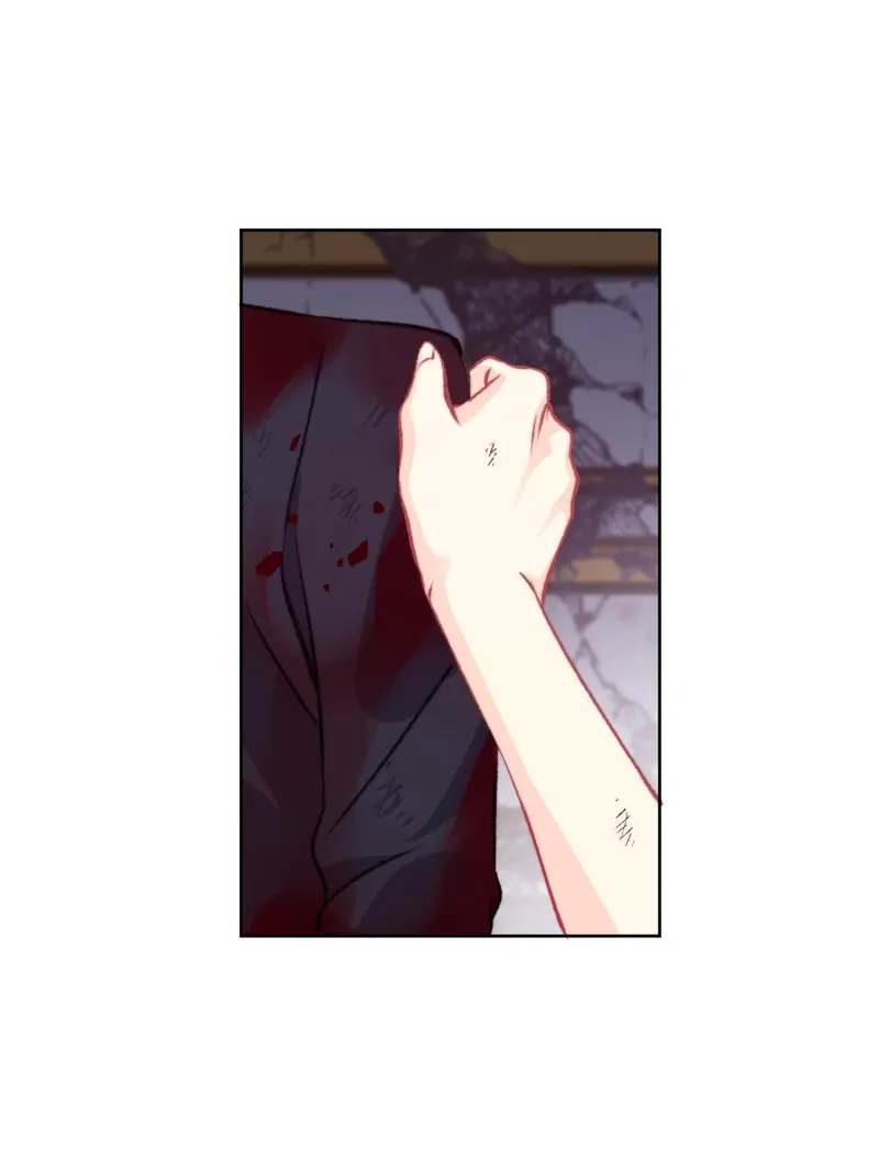 When I Traveled to Another World I Was Forced to Be the Princess of the City? Chapter 79 - page 33