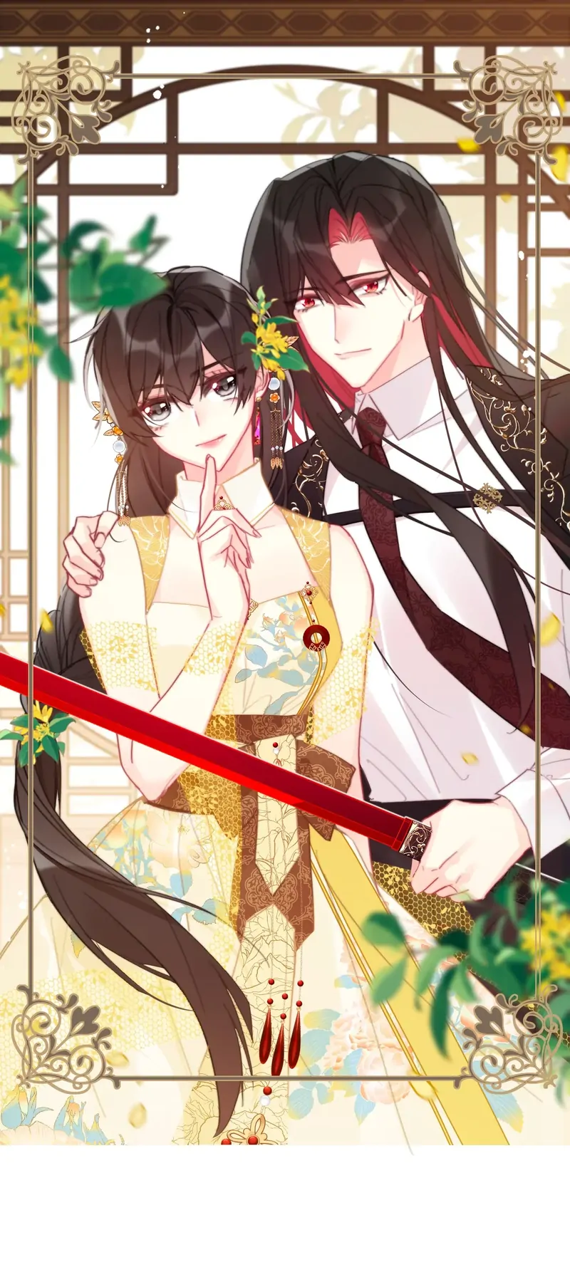 When I Traveled to Another World I Was Forced to Be the Princess of the City? Chapter 96 - page 1