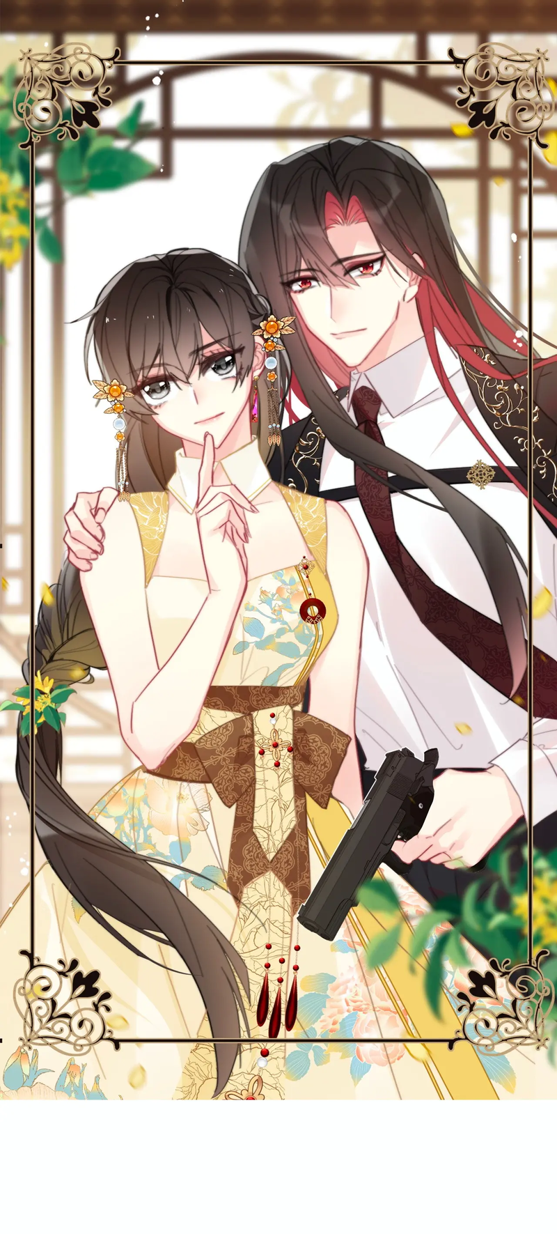 When I Traveled to Another World I Was Forced to Be the Princess of the City? Chapter 98 - page 1