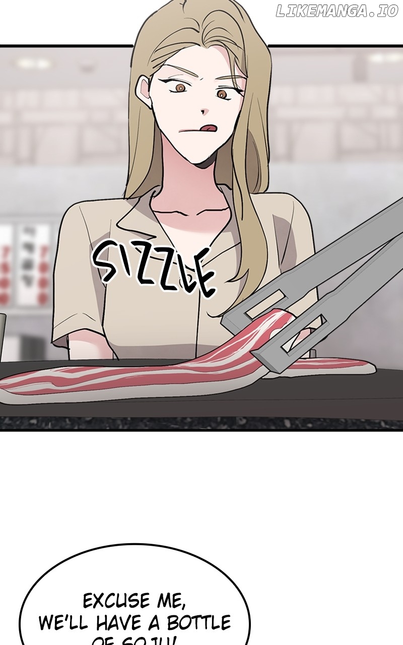 The Team Leader is Tired of Being A Newlywed Chapter 36 - page 44