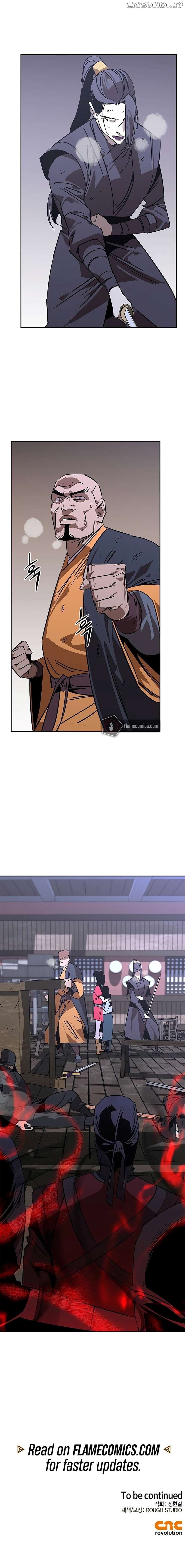 Martial Wild West Chapter 49 - page 20