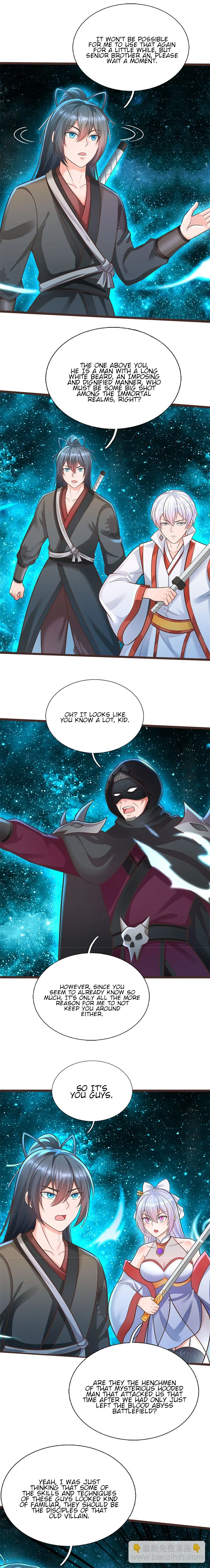 With A Sword Domain, I Can Become The Sword Saint Chapter 135 - page 5