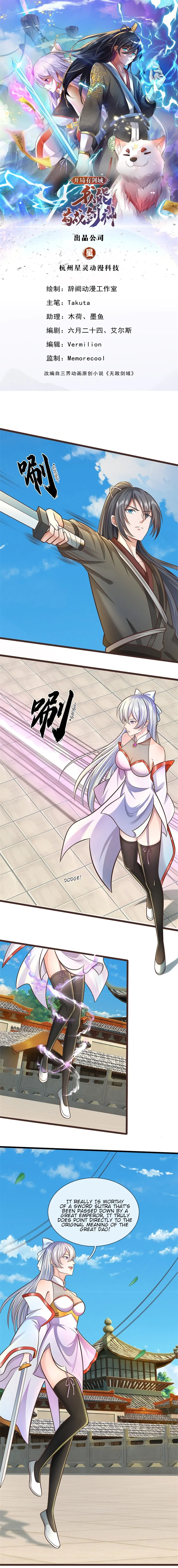 With A Sword Domain, I Can Become The Sword Saint Chapter 138 - page 1