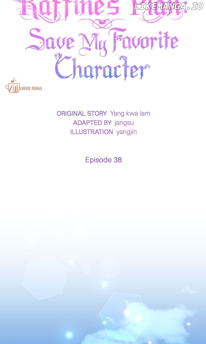 I Will Seduce The Male Lead For My Older Brother Chapter 38 - page 25