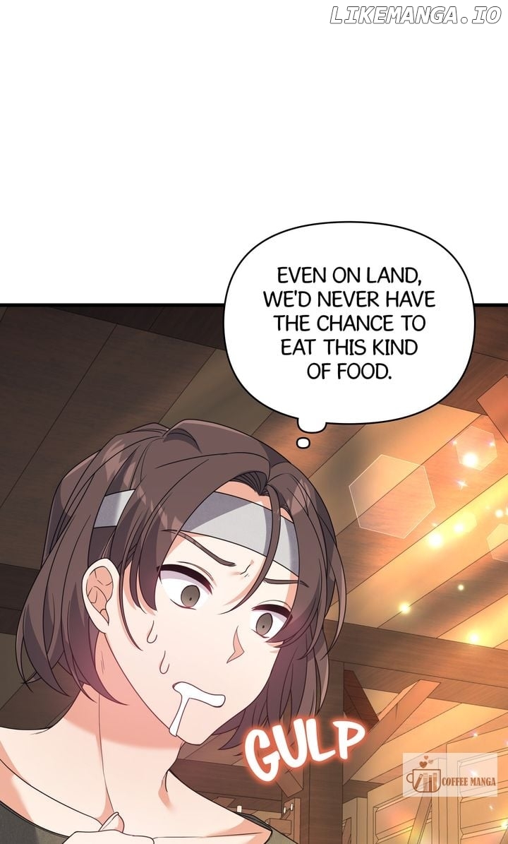 I Will Seduce The Male Lead For My Older Brother Chapter 39 - page 25