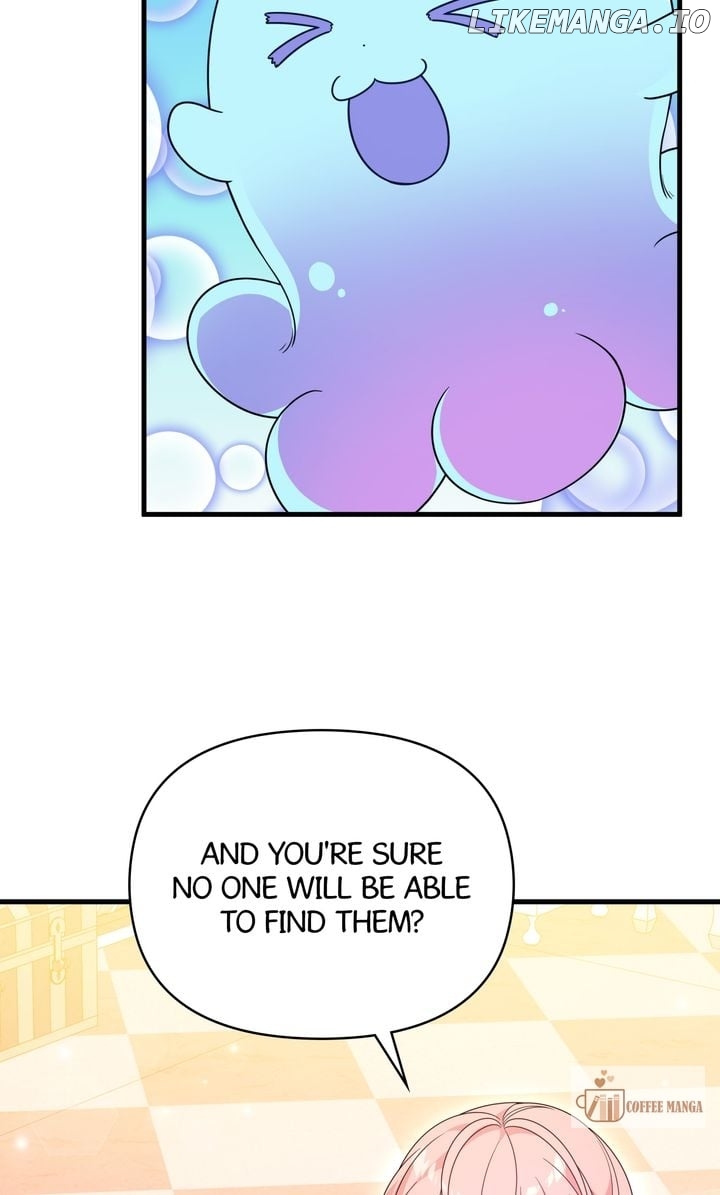 I Will Seduce The Male Lead For My Older Brother Chapter 39 - page 45