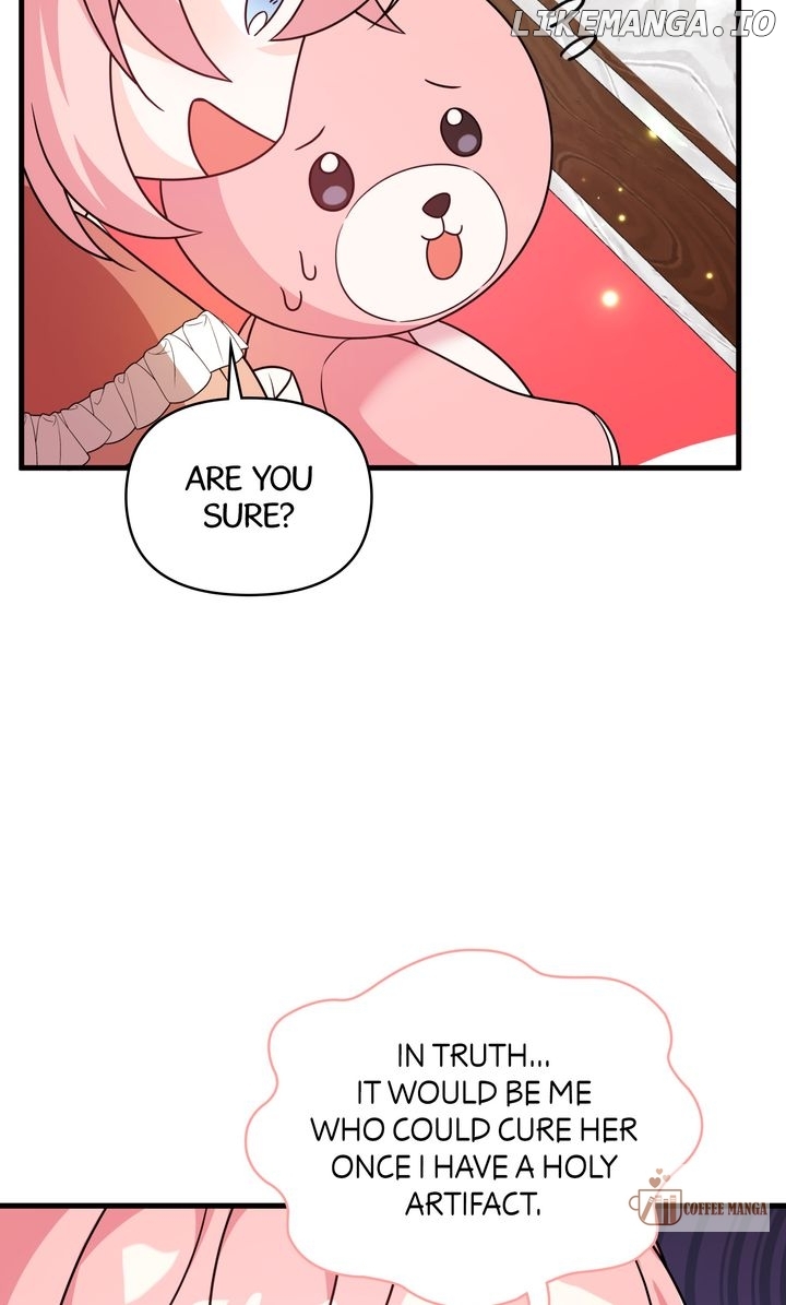 I Will Seduce The Male Lead For My Older Brother Chapter 39 - page 86