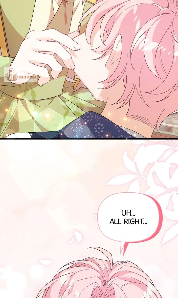 I Will Seduce The Male Lead For My Older Brother Chapter 41 - page 71