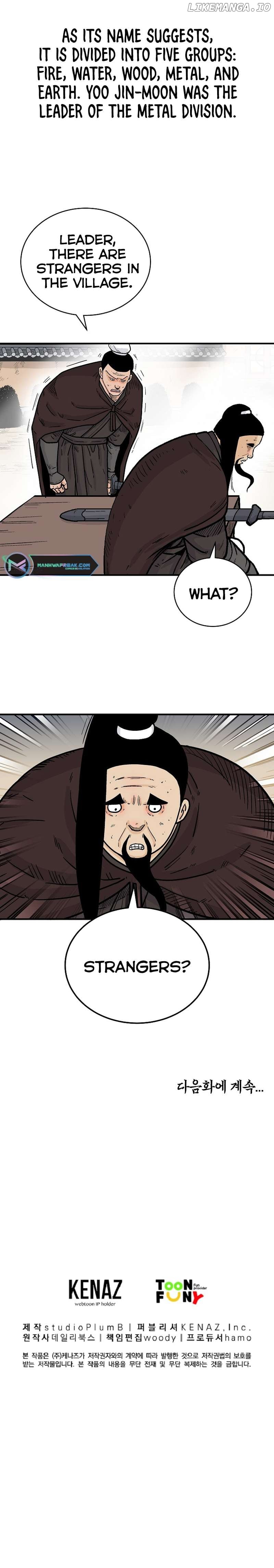 Fist Demon of Mount Hua Chapter 171 - page 8