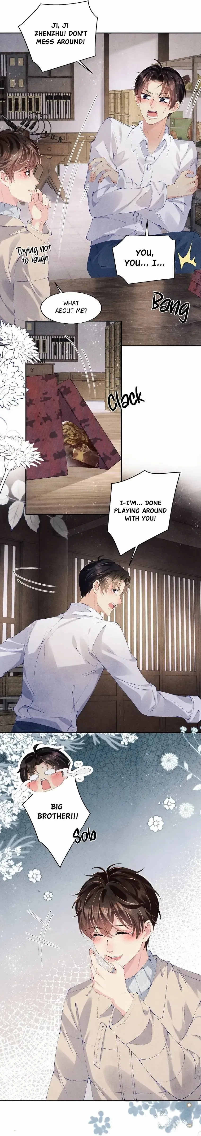 Crushing Jade and Casting Pearls Chapter 121 - page 13