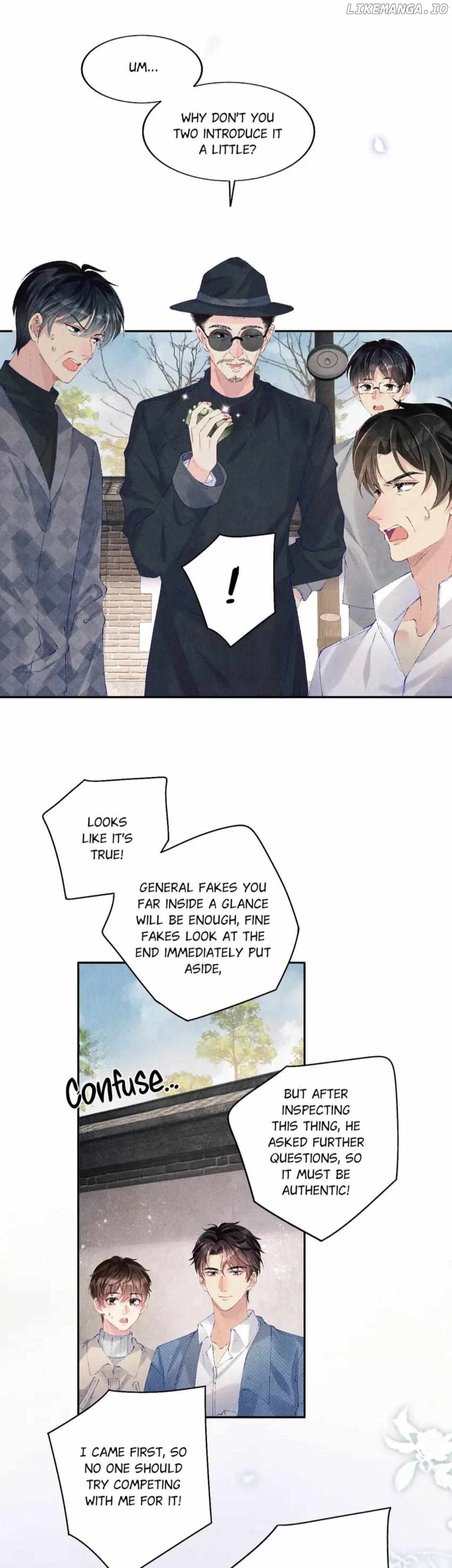 Crushing Jade and Casting Pearls Chapter 124 - page 13