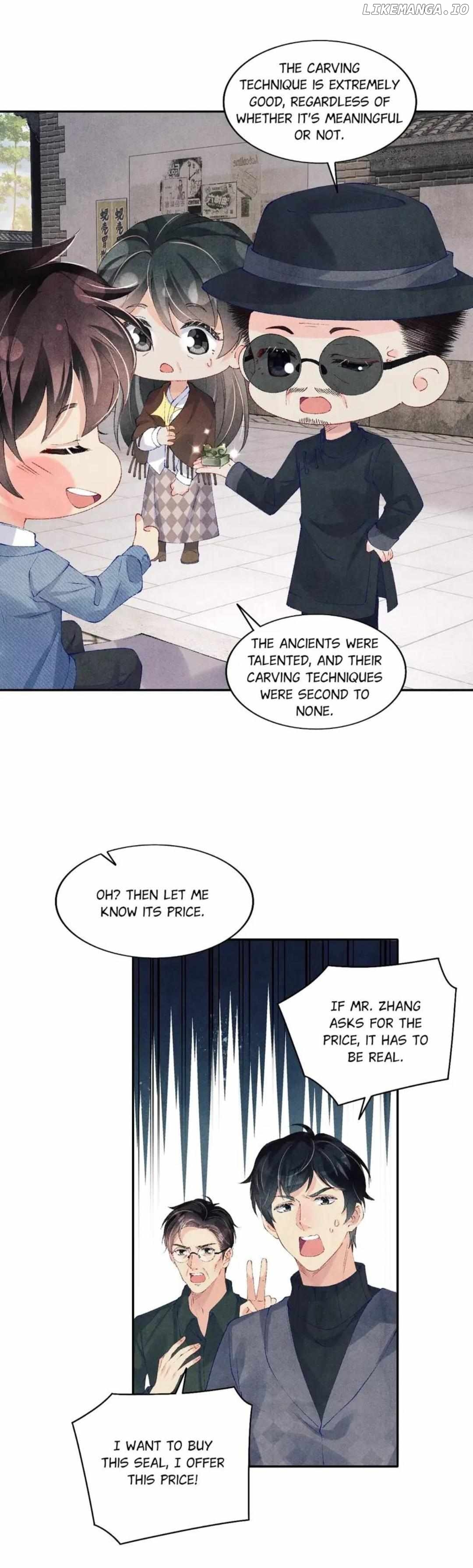 Crushing Jade and Casting Pearls Chapter 124 - page 15