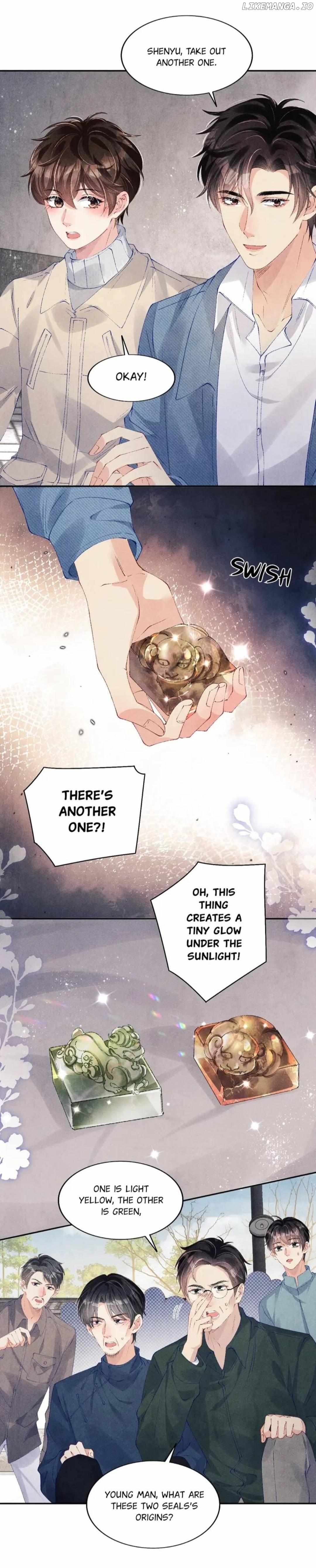 Crushing Jade and Casting Pearls Chapter 124 - page 16