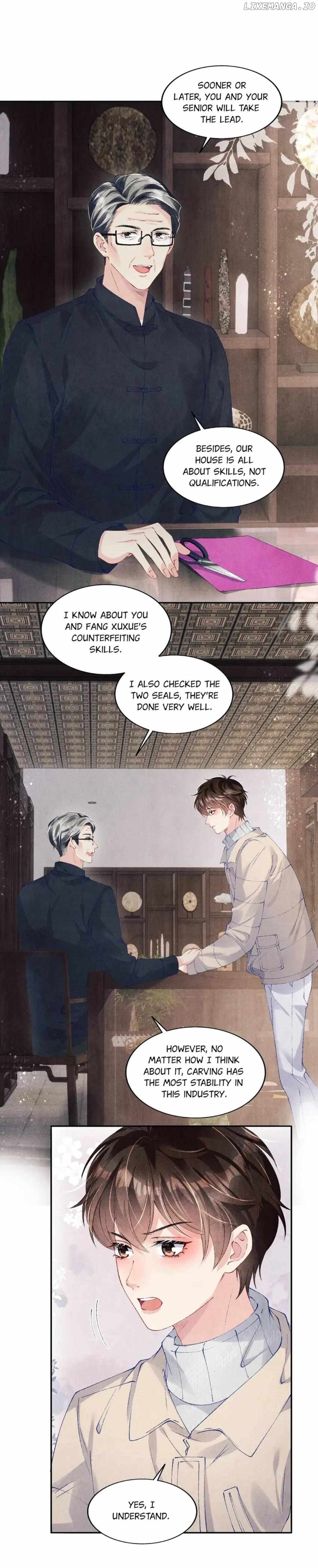 Crushing Jade and Casting Pearls Chapter 125 - page 12