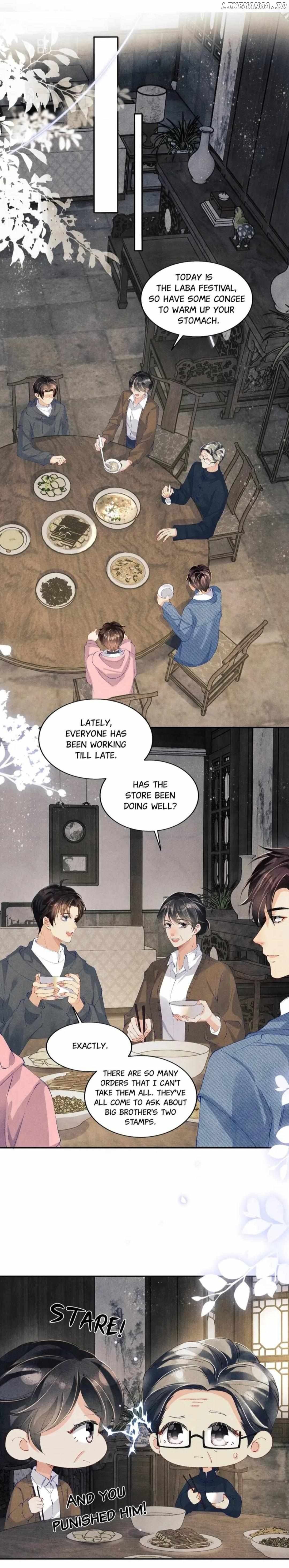 Crushing Jade and Casting Pearls Chapter 129 - page 14