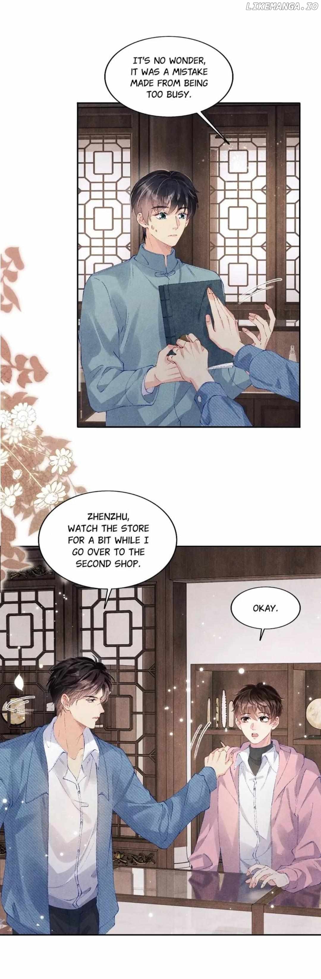 Crushing Jade and Casting Pearls Chapter 129 - page 7
