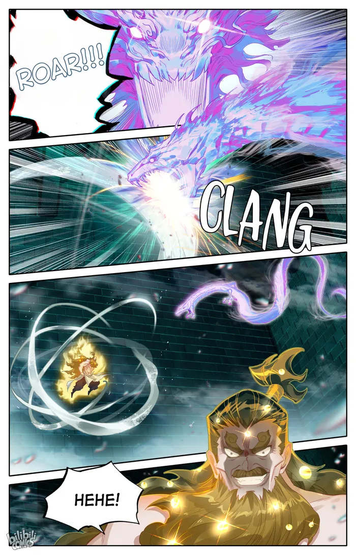 I Will Become An Immortal Chapter 231 - page 3