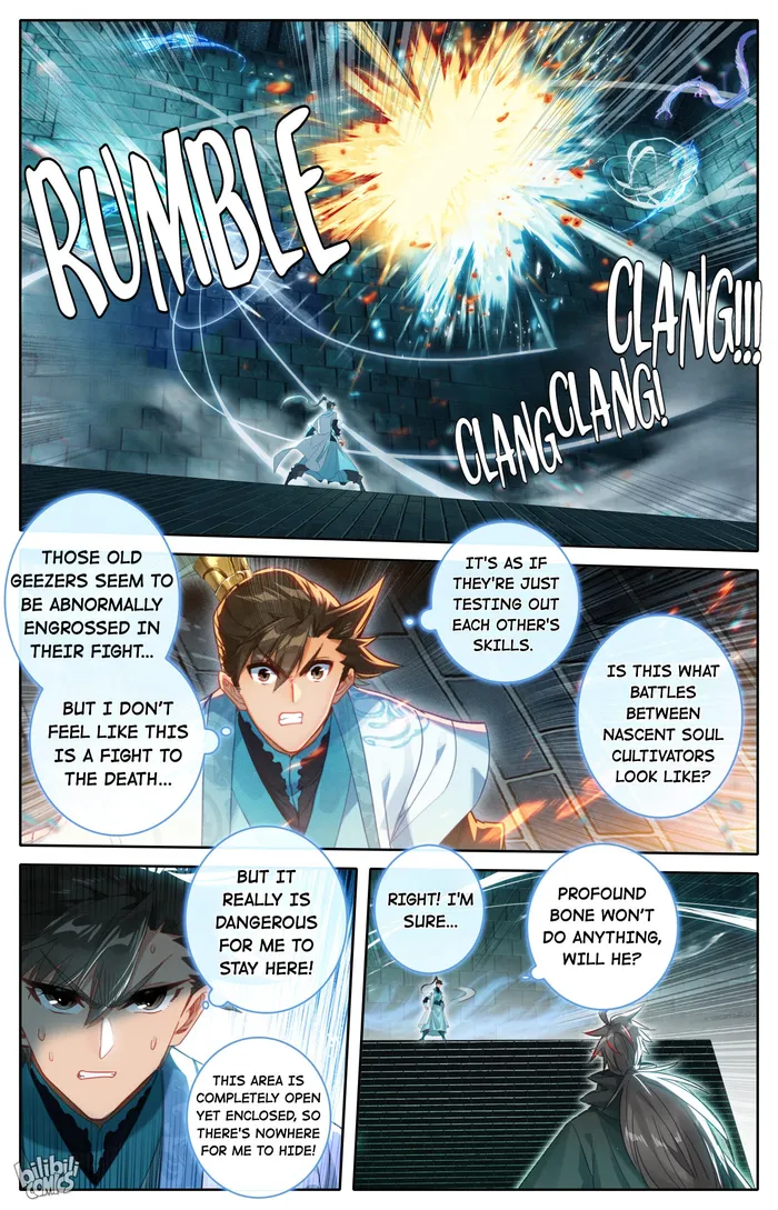 I Will Become An Immortal Chapter 231 - page 6