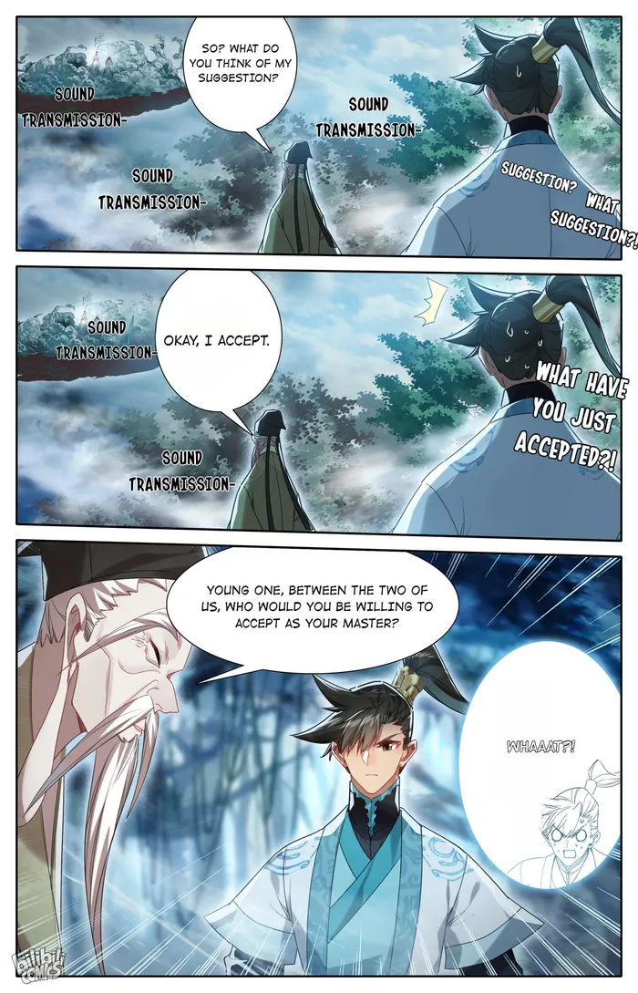 I Will Become An Immortal Chapter 218 - page 6