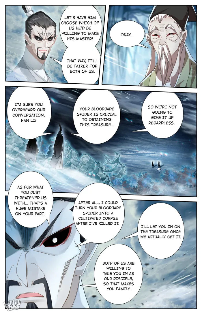 I Will Become An Immortal Chapter 218 - page 7