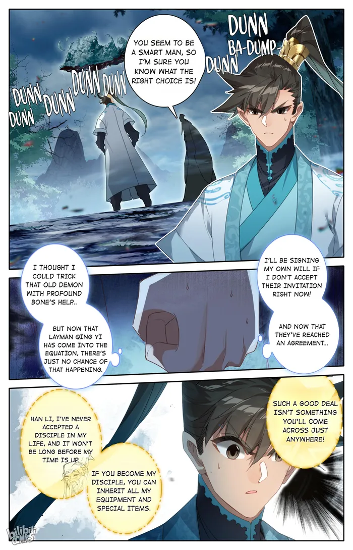 I Will Become An Immortal Chapter 218 - page 8