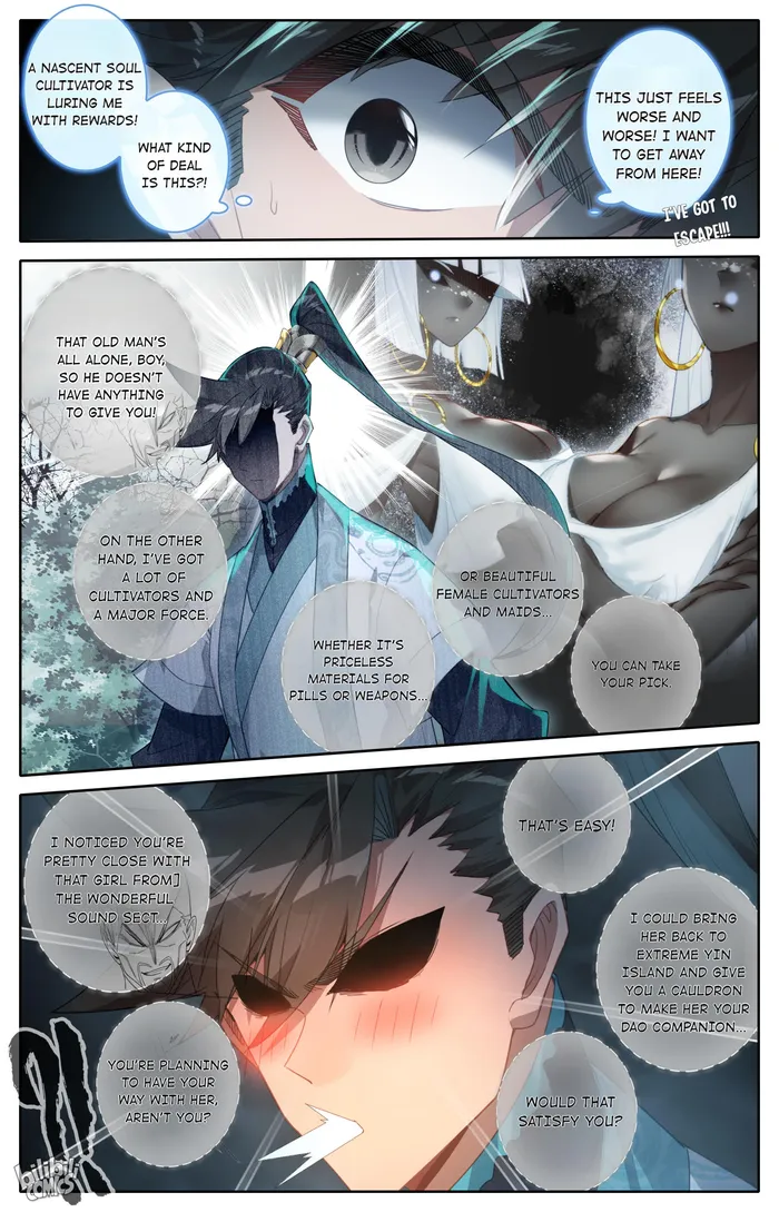 I Will Become An Immortal Chapter 218 - page 9